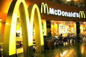 McDonald's передаёт свои рестораны