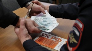 Бывший начальник УМВД Ульяновской области обвиняется во взятке