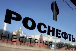«Роснефть» планирует построить в Самаре новое нефтехимическое производство