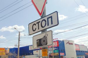 Самарские активисты ОНФ недовольны качеством установки камер на дорогах
