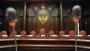 Самарский адвокат выиграла дело в Конституционном суде