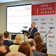 Swiss Center Samara: Сотрудничество Самары и Швейцарии вышло на новый уровень