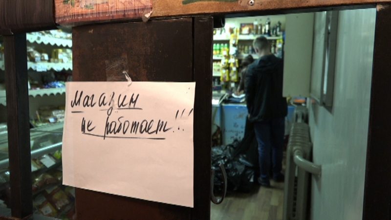 Костромичи ночью раскупали пиво на ул.Ленина, расталкивая полицейских