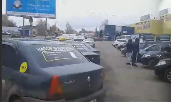 «Яндекс» отрицает забастовку таксистов в Костроме