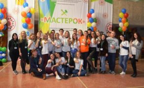 В Кирове состоялось торжественное открытие окружной выставки детского прикладного творчества «МастерОК»