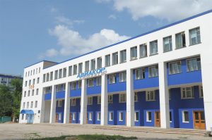 В Самаре авиационный завод «Авиакор» заплатил 80 миллионов рублей в оплату долга за тепло