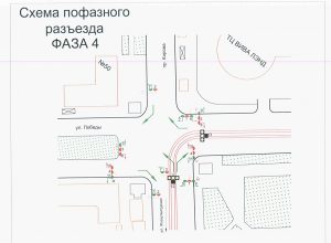В Самаре на пересечении Кирова и Победы заработали 11 новых светофоров