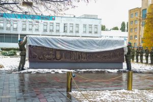 В Самарской области открыли памятник гвардейцам Варшавско-Берлинской Краснознамённой бригады