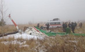 СК РФ: Выдвинуты четыре версии крушения вертолета в Татарстане