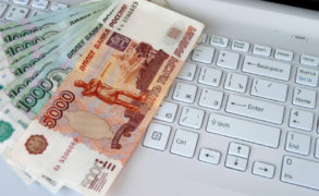 Пенсионерка из Елабуги взяла кредит в банке, чтобы отдать мошенникам 300 тысяч рублей
