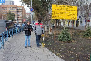 В Самаре завершился ремонт Полевой улицы