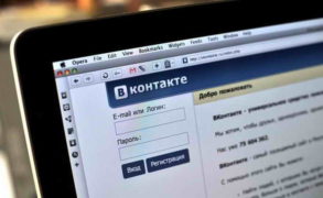 «ВКонтакте» запустил особую функцию на один день