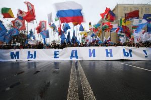 Половина россиян воспринимает День народного единства как обычный выходной