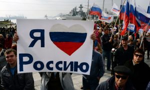 Половина россиян воспринимает День народного единства как обычный выходной