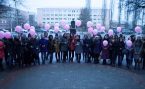 К международной акции “Розовая ленточка” присоединился Елабужский институт КФУ