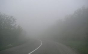 МЧС предупредает татарстанцев о тумане вечером 7 и 8 ноября