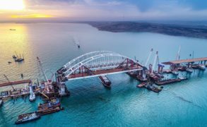 В России подвели итоги голосования за название моста между Крымом и Кубанью
