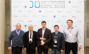Президент Казахстанской Ассоциации холодильной промышленности выступил на международной конференции «Энергосбережение. Наука и образование»