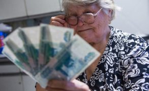 В России нет пенсионеров, находящихся за чертой бедности