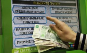 В Татарстане повысятся цены на коммунальные услуги