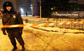 При взрыве в «Перекрестке» в Петербурге пострадали 13 человек