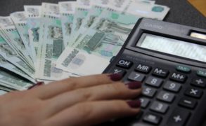Татарстану напророчили увеличение реальных зарплат