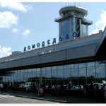 Кому достанется аэропорт «Домодедово»?
