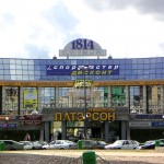 В Санкт-Петербурге продан торговый центр за рекордную сумму