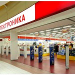 Как открыть магазин электроники?