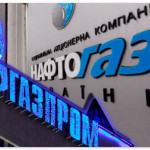 Украине будет предоставлен аванс за транспортировку газа в размере 1 млрд долларов