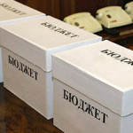 Понижение ненефтегазового дефицита до 5% не возможно