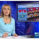 Уровень котировок  на мировом фондовом рынке достиг низшего порога