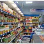 Росстат сообщает о понижении производства продуктов питания в России
