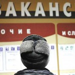 Участники «Большой двадцатки» в Москве намерены вместе противостоять безработице