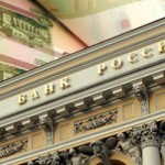 Центробанк намерен ввести ограничения для ставок по кредитам