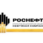 Руководство «Роснефти» уходит в частный бизнес