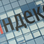 Доход компании «Яндекс» за полгода вырос на 60%