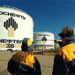 Национальная Компания «Роснефть» намерена инвестировать средства в восточную Россию