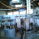Задолженность ОАО «Мечел» продолжает расти