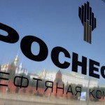 Доход компании «Роснефти» за полгода показал прирост на 137 млрд руб.