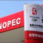 Прибыль китайской нефтяной госкомпании Sinopec за полгода выросла на 24%
