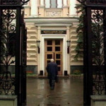 Российский Центробанк потребовал от Московского банка прекратить прием вкладов