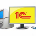 Процесс установки программы 1С