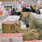 Минимальный набор продуктов с начала года увеличился в стоимости на 13,3%