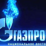 Газпром приобрел в собственность столичную теплоснабжающую компанию