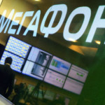 ОАО МегаФон намерено выкупить акции торговой марки Yota