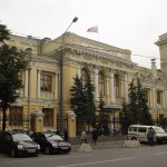 Без лицензии остался еще один московский банк