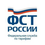 ФСТ предлагает создать орган по контролю над естественными монополиями