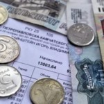 Санкции за не надлежащее оказание жилищно-коммунальных услуг ужесточаются