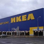 Новый индекс IKEA